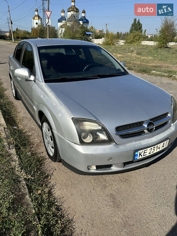 Седан Opel Vectra 2005 в Кривом Роге