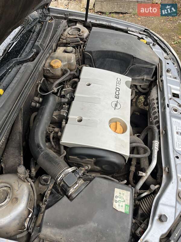 Седан Opel Vectra 2003 в Тростянці