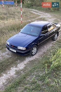 Седан Opel Vectra 1993 в Іллінцях