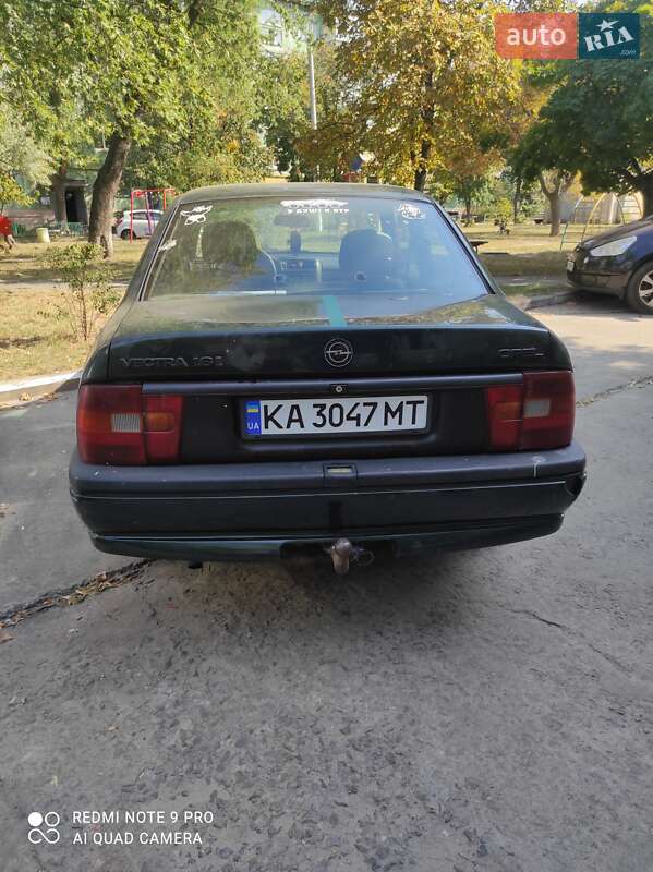 Седан Opel Vectra 1995 в Украинке