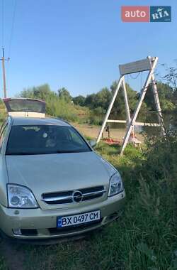 Универсал Opel Vectra 2005 в 