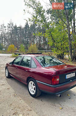 Седан Opel Vectra 1992 в Харкові