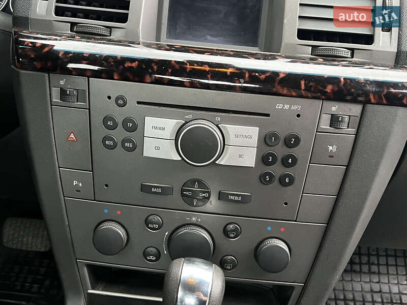 Седан Opel Vectra 2005 в Кременчуге