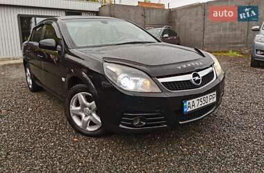 Седан Opel Vectra 2008 в Хмельницком