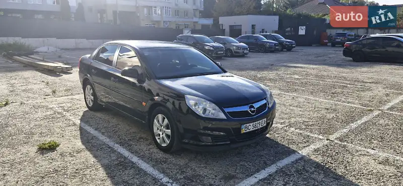 Opel Vectra 2007 VIN W0L0ZCF6871096328 фото оголошення 26 з 58