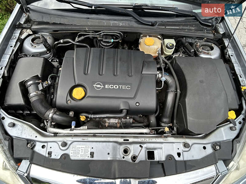 Универсал Opel Vectra 2007 в Черновцах