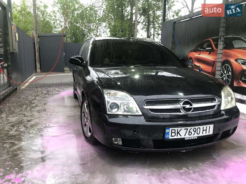 Универсал Opel Vectra 2004 в Смолином