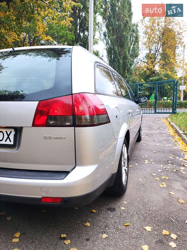 Універсал Opel Vectra 2005 в Харкові