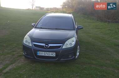 Универсал Opel Vectra 2008 в Хмельницком