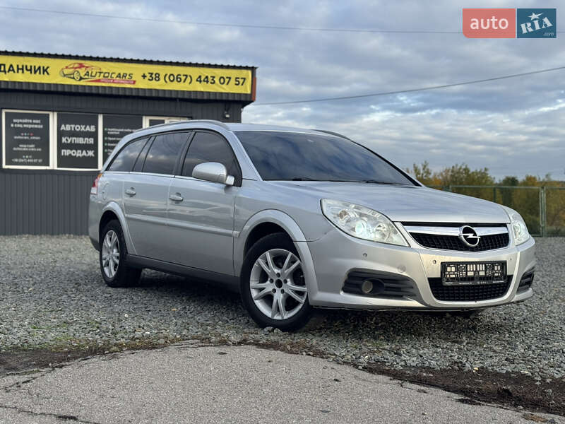 Універсал Opel Vectra 2008 в Умані фото 2 Універсал Opel Vectra 2008 в Умані