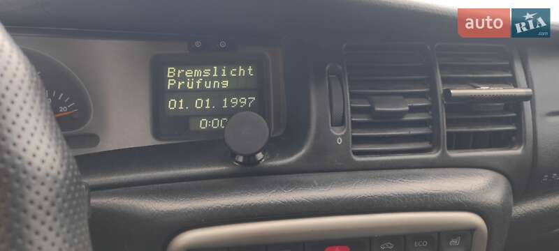 Універсал Opel Vectra 1998 в Балті