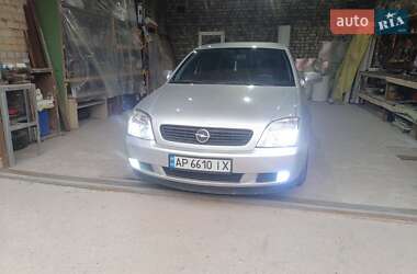 Седан Opel Vectra 2005 в Запоріжжі