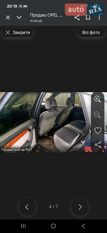 Ліфтбек Opel Vectra 1995 в  фото Ліфтбек Opel Vectra 1995 в