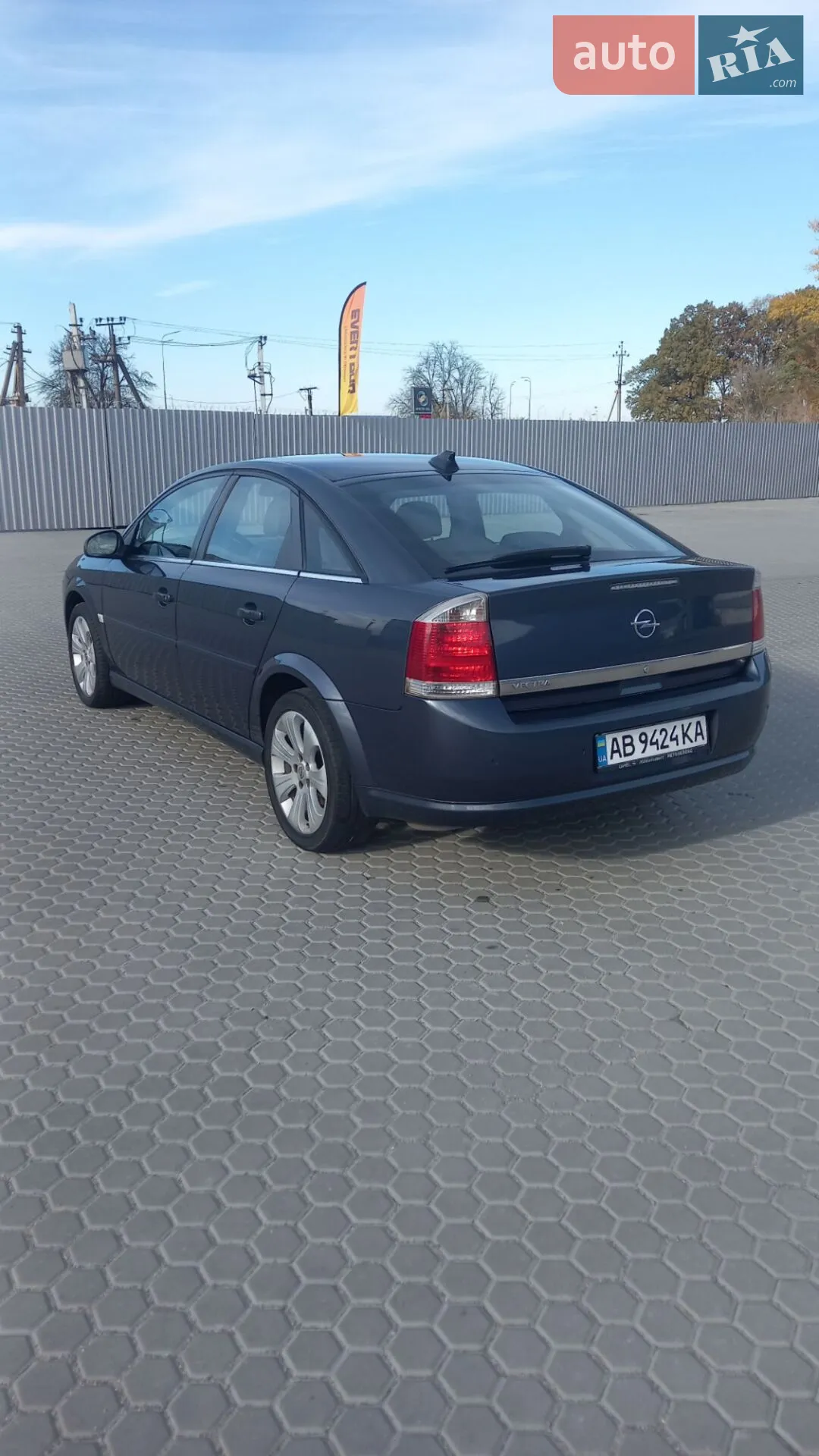 Opel Vectra 2008 VIN W0L0ZCF6881064209 фото оголошення 2 з 22
