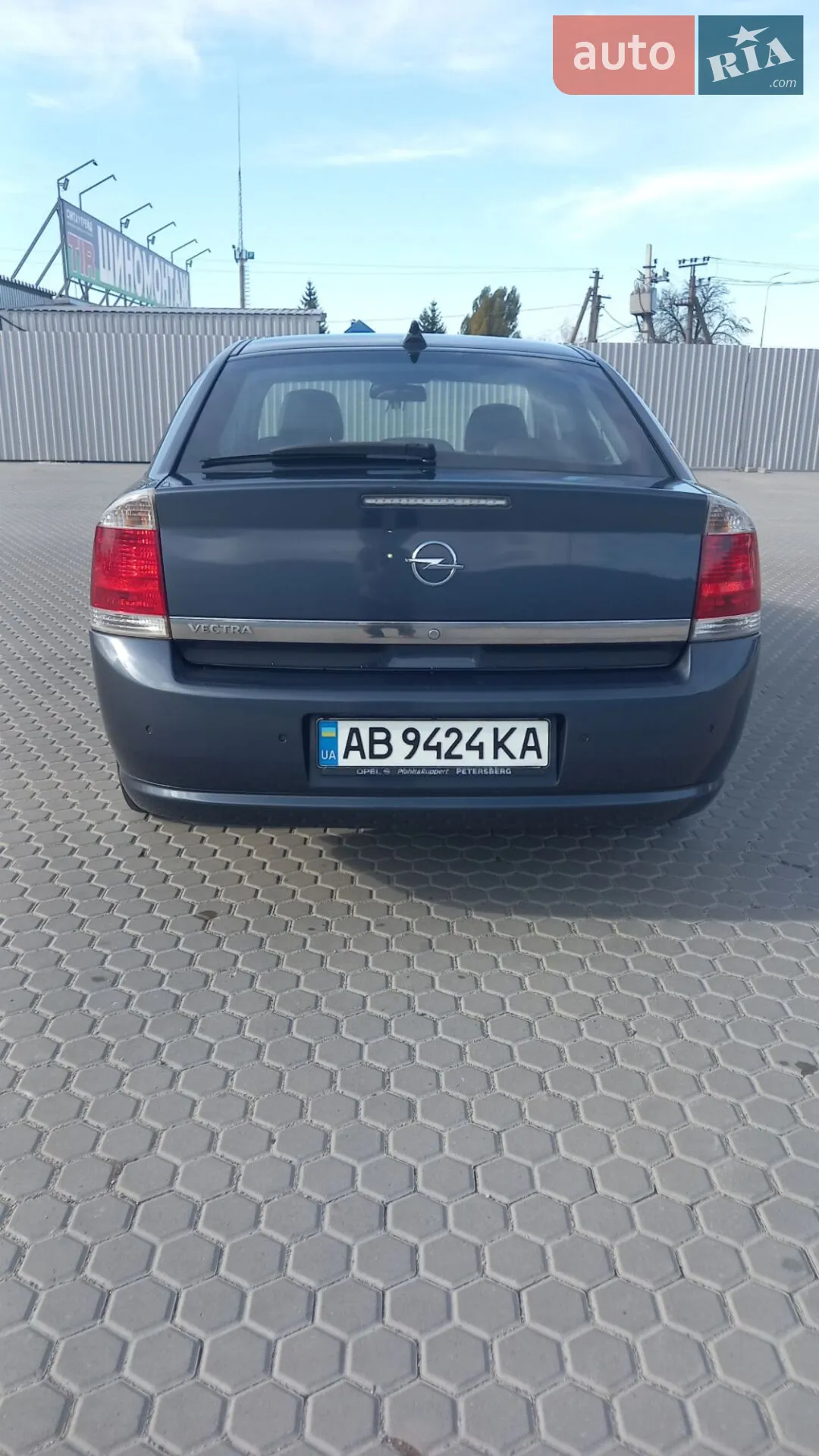 Opel Vectra 2008 VIN W0L0ZCF6881064209 фото оголошення 5 з 22