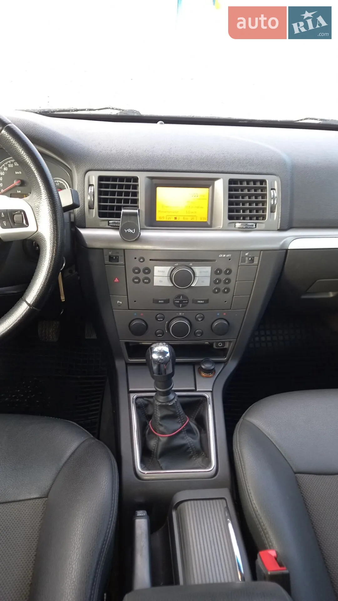 Opel Vectra 2008 VIN W0L0ZCF6881064209 фото оголошення 16 з 22