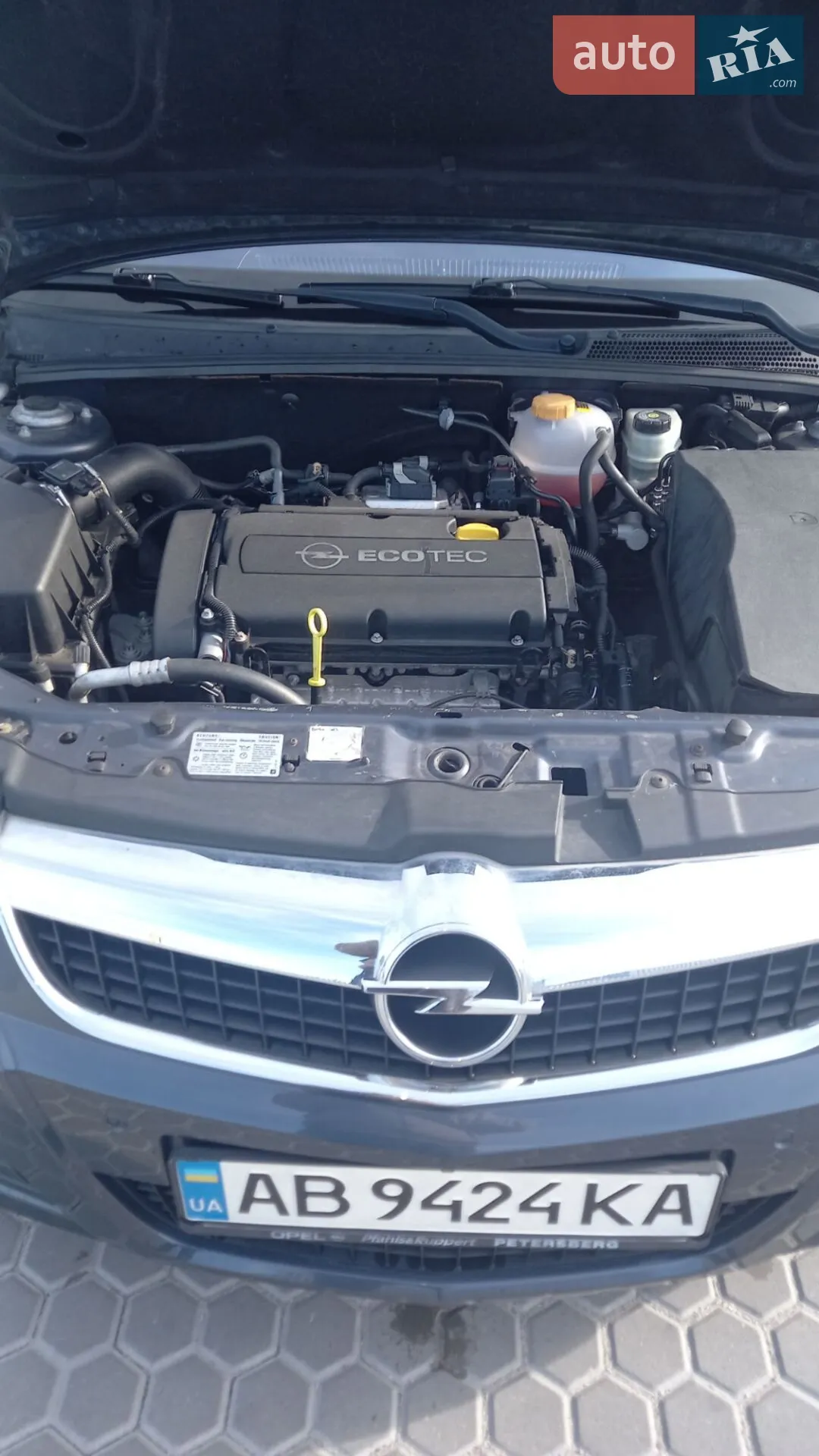 Opel Vectra 2008 VIN W0L0ZCF6881064209 фото оголошення 20 з 22