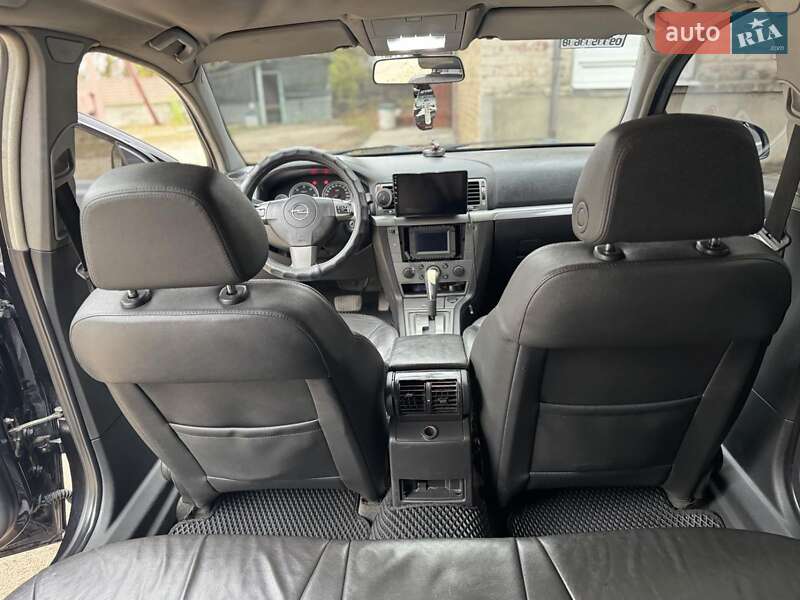 Универсал Opel Vectra 2006 в Запорожье