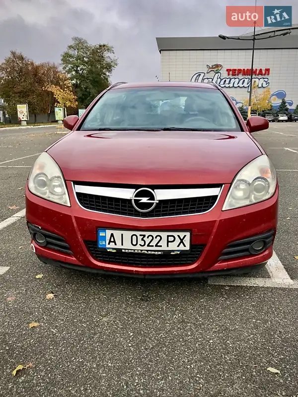 Opel Vectra 2007