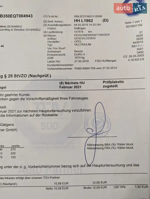 Седан Opel Vectra 2003 в Хмельницком документ 4 фото Седан Opel Vectra 2003 в Хмельницком документ