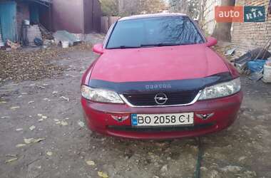 Седан Opel Vectra 1997 в Збараже