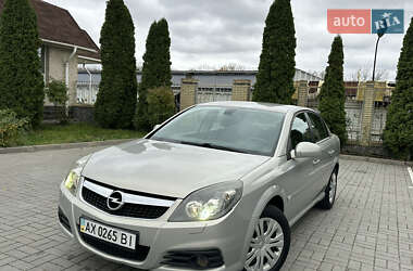 Седан Opel Vectra 2008 в Харькове
