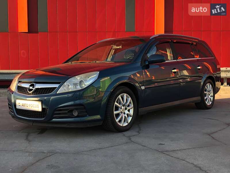Универсал Opel Vectra 2007 в Киеве фото 4 Универсал Opel Vectra 2007 в Киеве