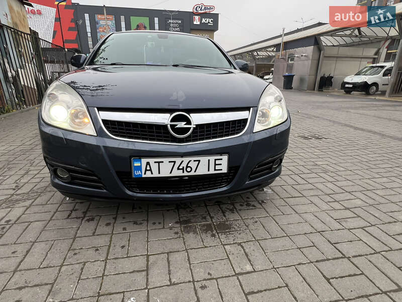 Седан Opel Vectra 2007 в Ивано-Франковске