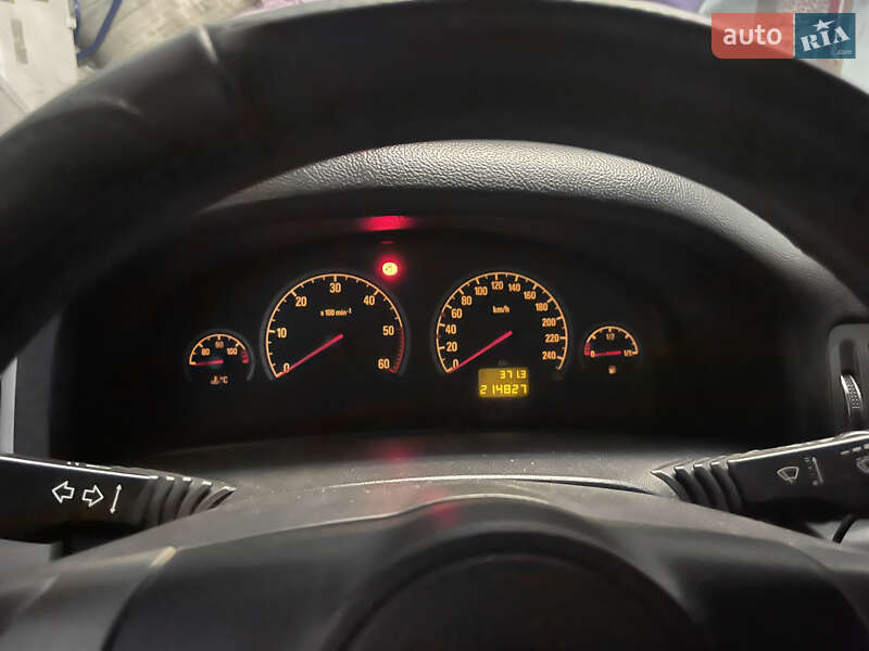 Седан Opel Vectra 2006 в Херсоне