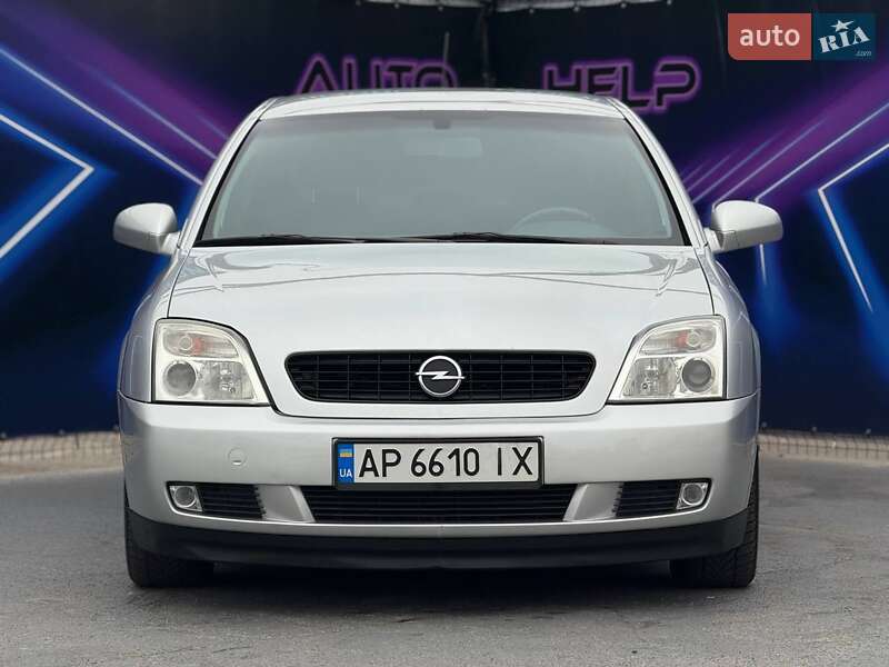 Седан Opel Vectra 2005 в Запоріжжі
