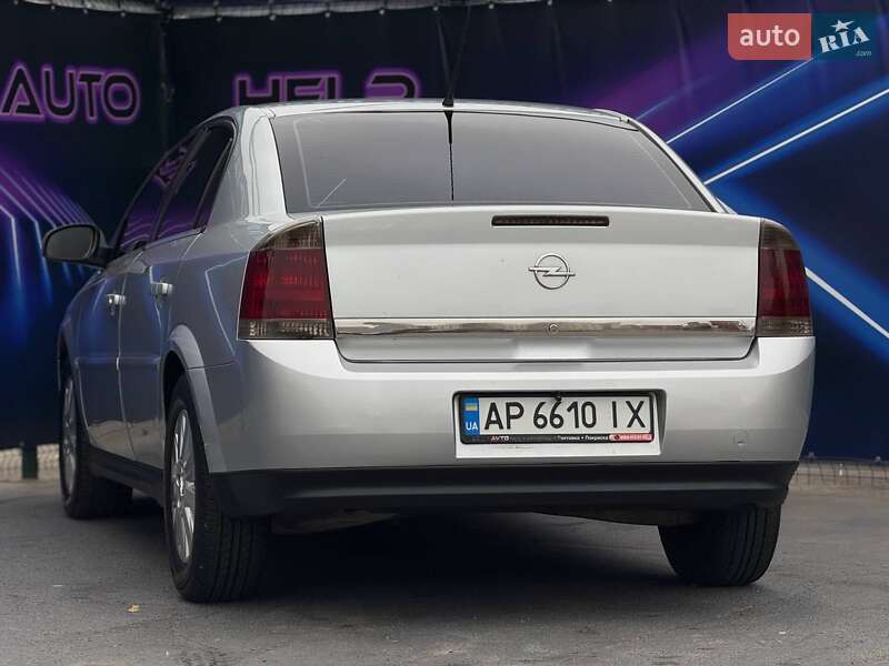 Седан Opel Vectra 2005 в Запоріжжі