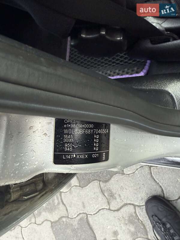 Ліфтбек Opel Vectra 2000 в Володимирі фото 19 Ліфтбек Opel Vectra 2000 в Володимирі