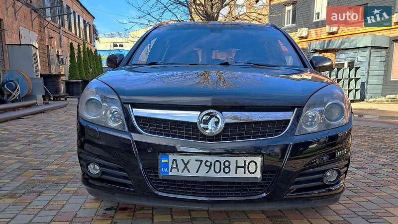 Универсал Opel Vectra 2007 в Харькове фото 5 Универсал Opel Vectra 2007 в Харькове