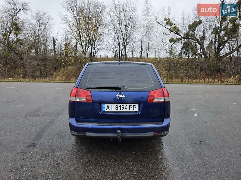 Универсал Opel Vectra 2003 в Обухове фото 2 Универсал Opel Vectra 2003 в Обухове
