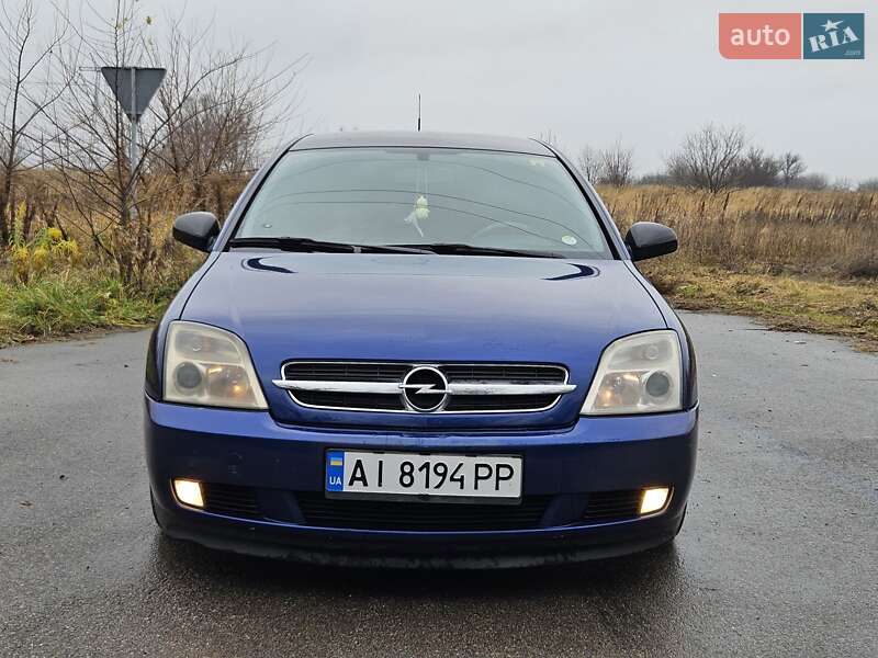 Универсал Opel Vectra 2003 в Обухове фото 13 Универсал Opel Vectra 2003 в Обухове