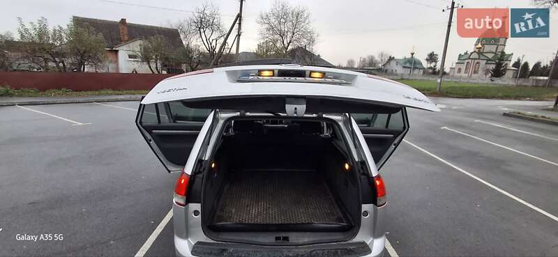 Универсал Opel Vectra 2007 в Якушинцах фото 12 Универсал Opel Vectra 2007 в Якушинцах