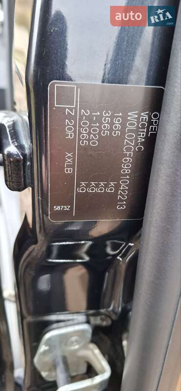 Седан Opel Vectra 2008 в Києві фото 6 Седан Opel Vectra 2008 в Києві