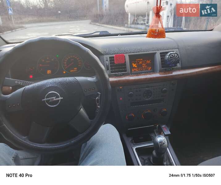 Універсал Opel Vectra 2004 в Шепетівці