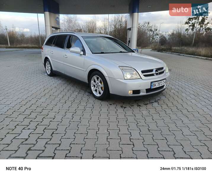 Універсал Opel Vectra 2004 в Шепетівці