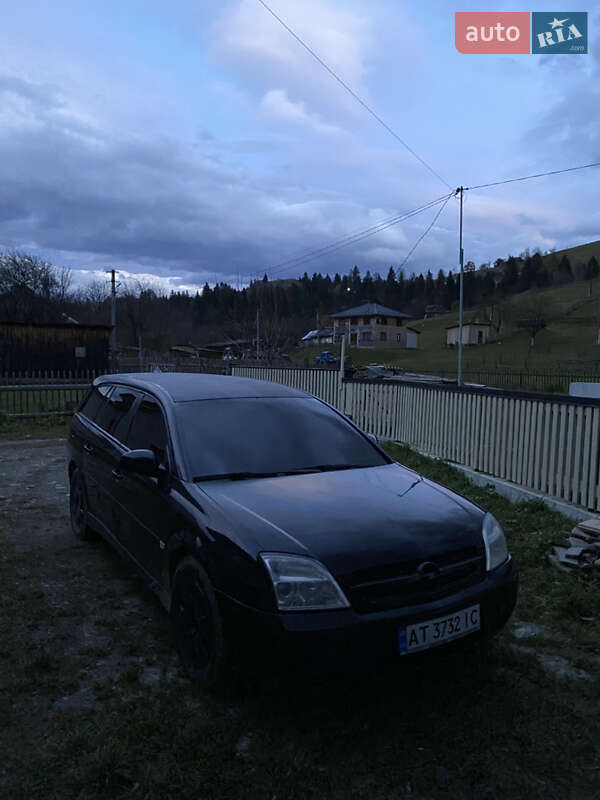 Универсал Opel Vectra 2005 в Ивано-Франковске фото 10 Универсал Opel Vectra 2005 в Ивано-Франковске