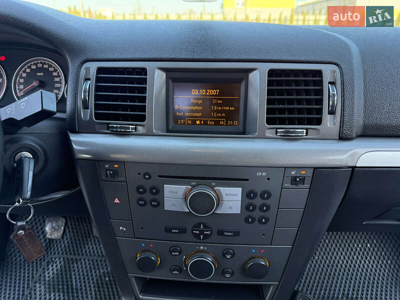 Универсал Opel Vectra 2007 в Звягеле фото 15 Универсал Opel Vectra 2007 в Звягеле