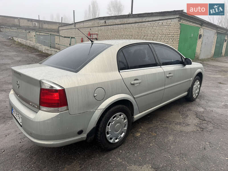 Седан Opel Vectra 2007 в Харькове