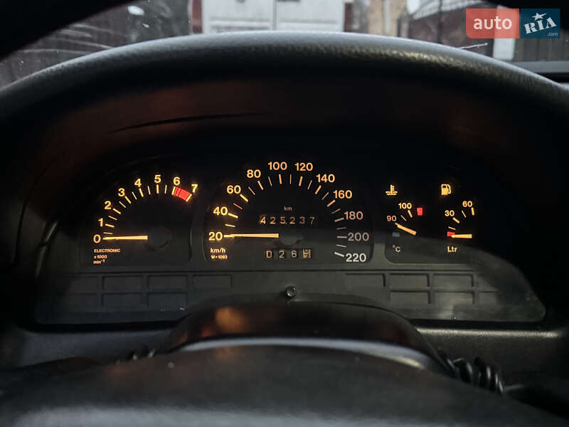 Седан Opel Vectra 1994 в Каменке-Бугской