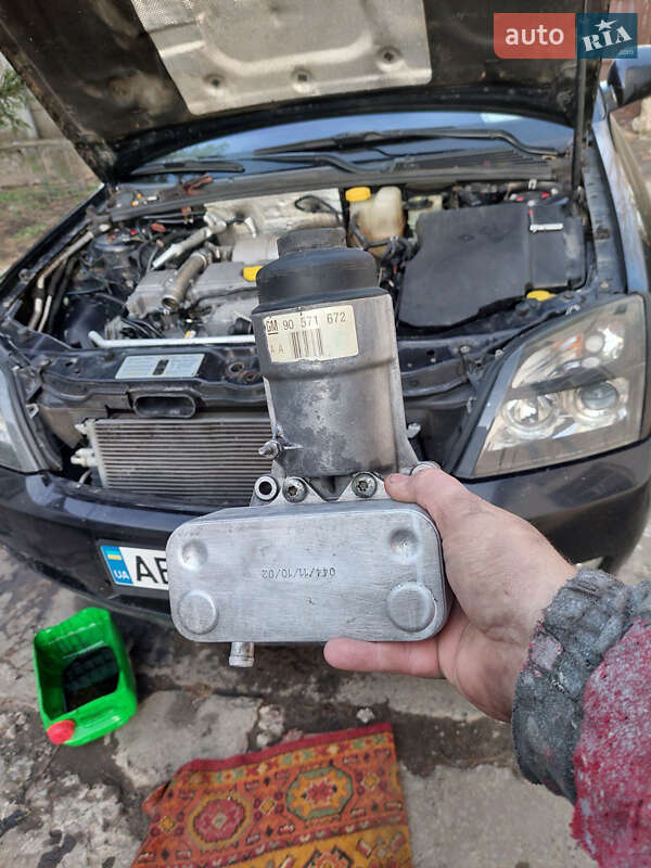 Седан Opel Vectra 2003 в Івано-Франківську