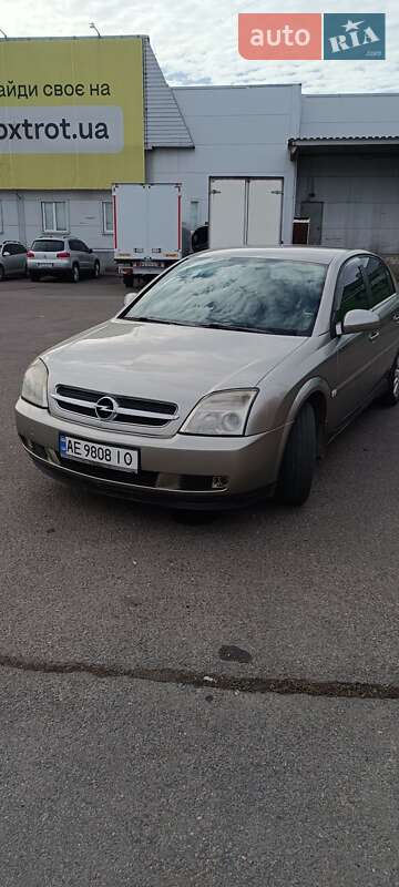 Седан Opel Vectra 2003 в Кривом Роге