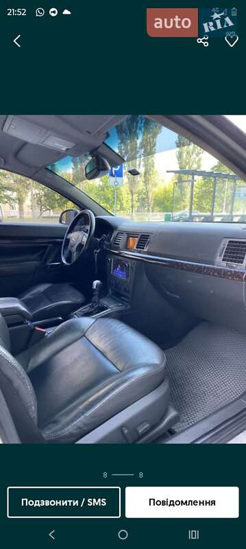 Універсал Opel Vectra 2004 в Костопілі