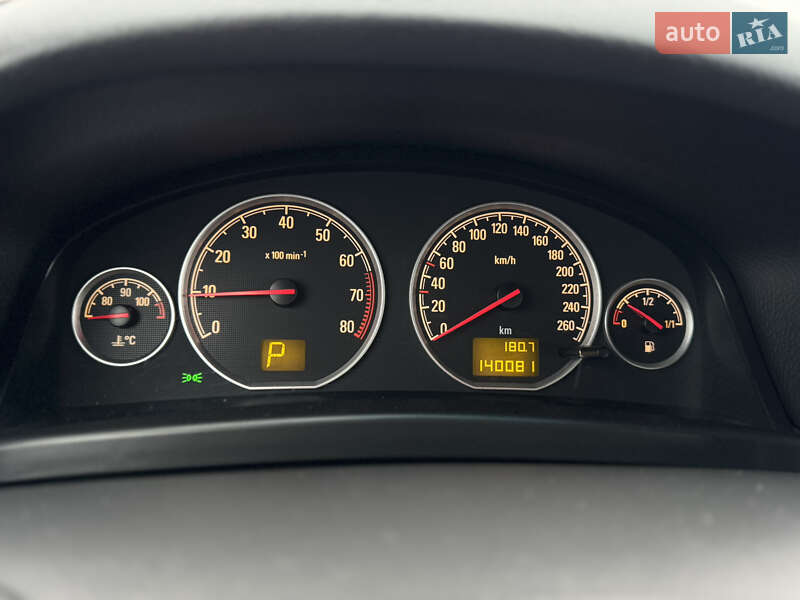 Седан Opel Vectra 2008 в Луцьку