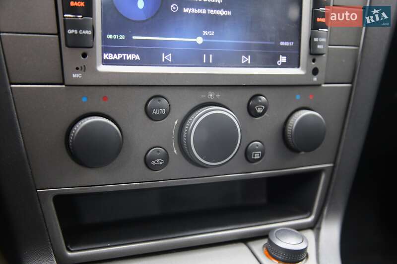 Седан Opel Vectra 2006 в Харкові