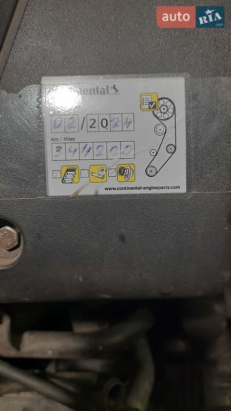 Лифтбек Opel Vectra 2004 в Володарке фото 16 Лифтбек Opel Vectra 2004 в Володарке