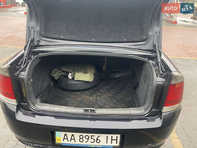 Седан Opel Vectra 2008 в Жашкове